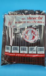 LINE_ALBUM_สินค้าใหม่_241101_3