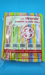 LINE_ALBUM_สินค้าใหม่_241101_5