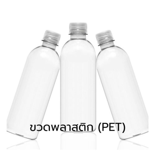 หลอดพลาสติก (7)